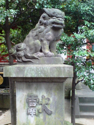 神田神社