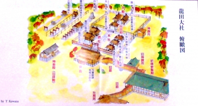 龍田大社