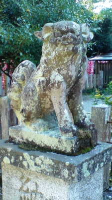 大和神社