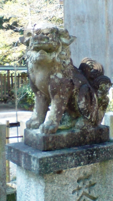 大和神社