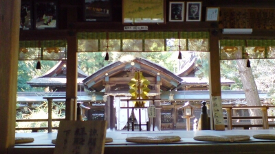 大和神社