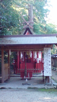 大和神社