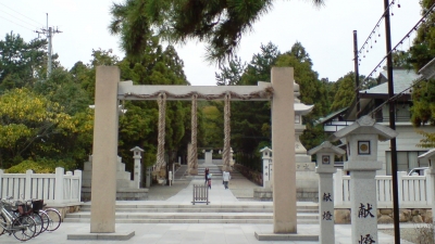 廣田神社