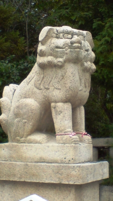廣田神社