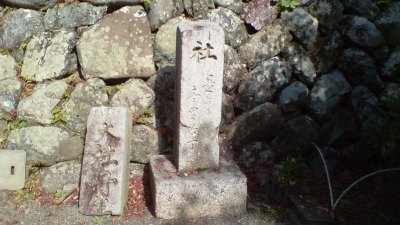 丹生川上神社下社