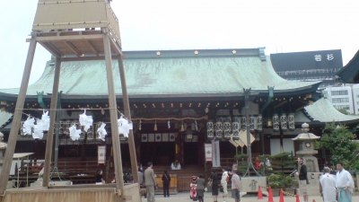 大阪天満宮