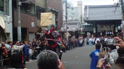 大阪天満宮