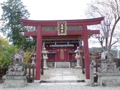 下千本