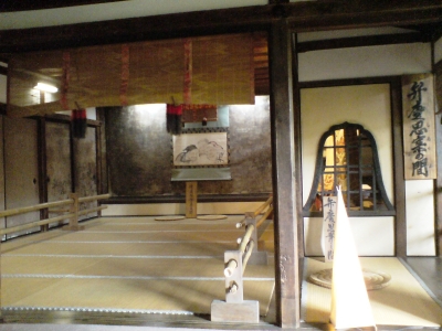 吉水神社