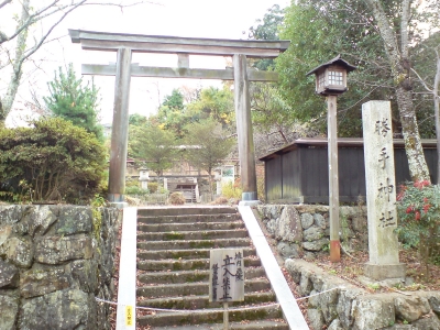 吉水神社