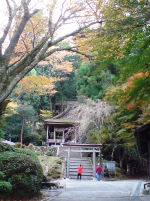 金峯神社