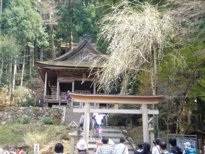 金峯神社