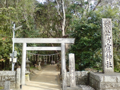 花の窟神社