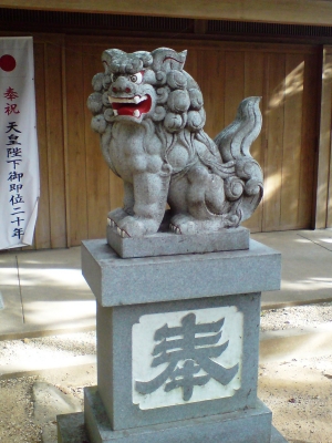 花の窟神社