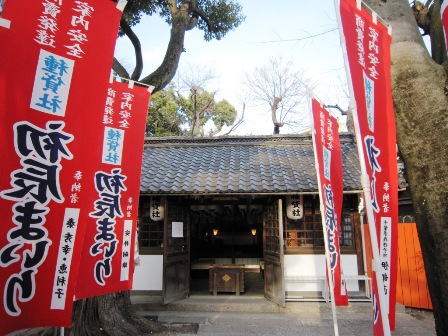 住吉大社