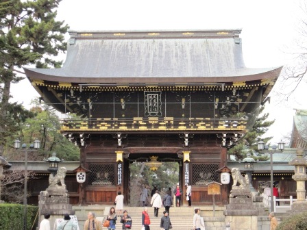 北野天満宮