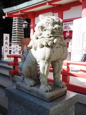 赤間神宮