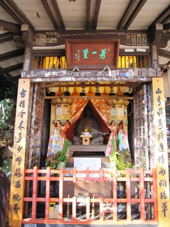赤間神宮