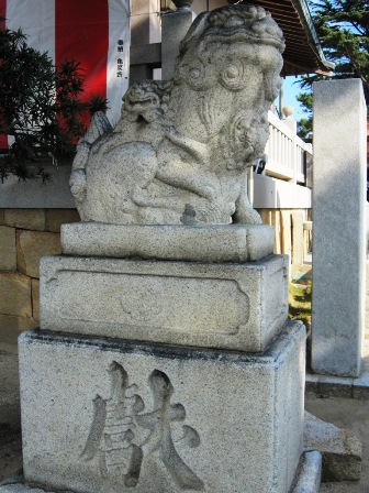 亀山八幡宮