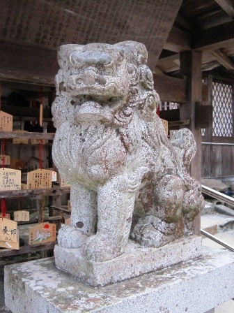 山口大神宮