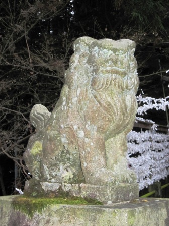 山口大神宮