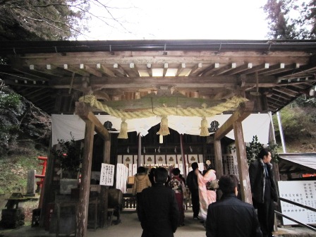 山口大神宮
