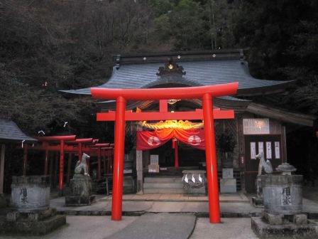 山口大神宮
