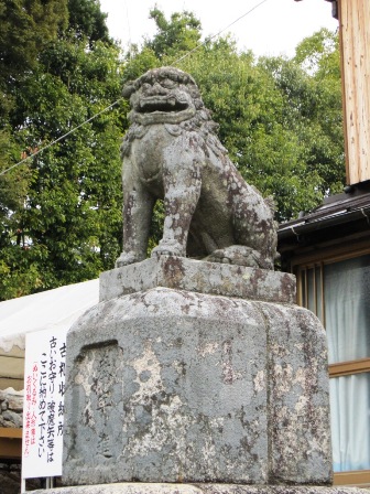 防府天満宮