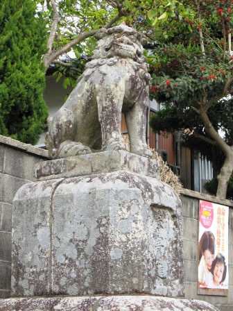 防府天満宮