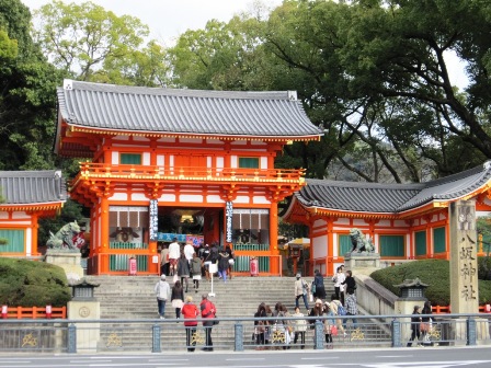 八坂神社