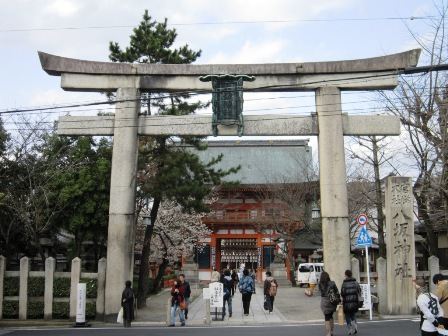 八坂神社