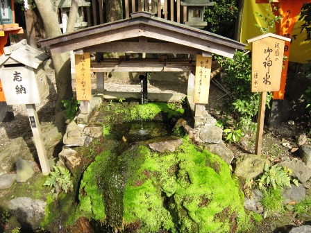八坂神社