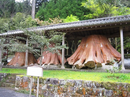 宇奈岐日女神社