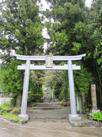 国造神社