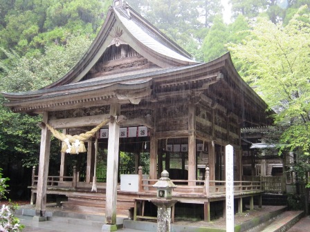 国造神社