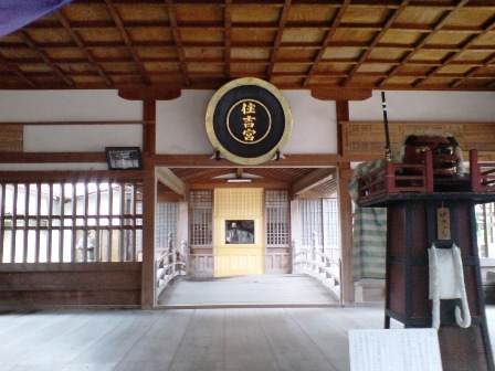 萩 住吉神社