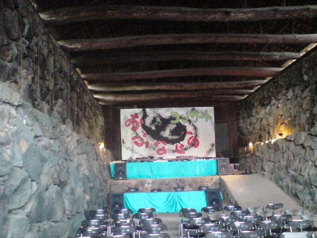 萩 住吉神社
