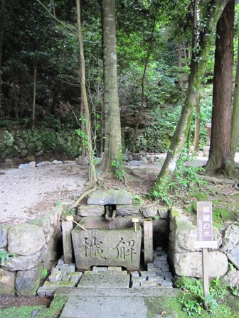 月読神社