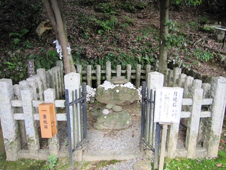 月読神社