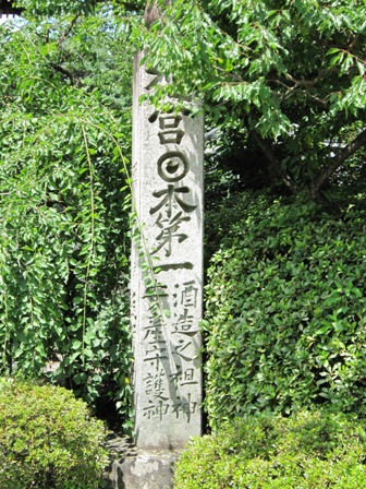 梅宮大社