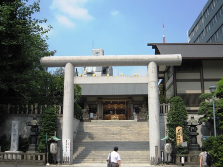 芝大神宮