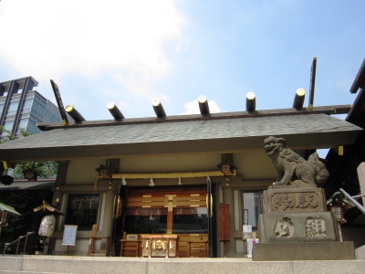 芝大神宮