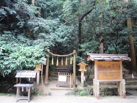 狭井神社