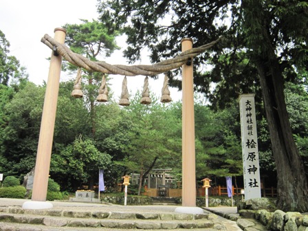 桧原神社