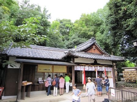 久延彦神社