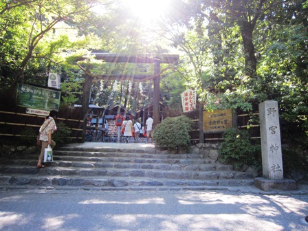 野宮神社