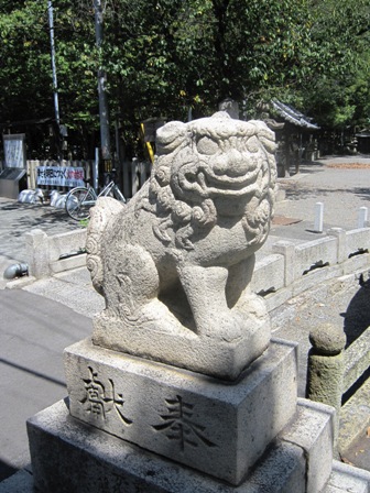 泉穴師神社