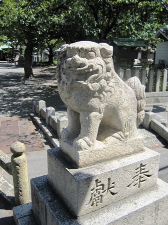 泉穴師神社