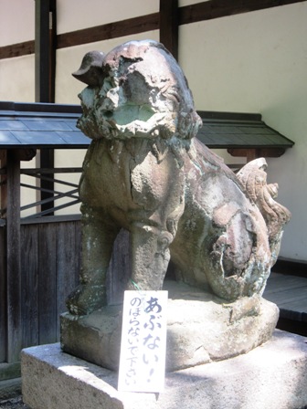 泉穴師神社