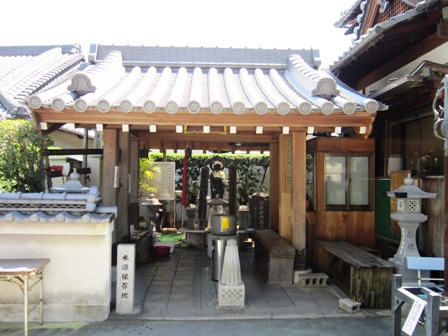 泉穴師神社